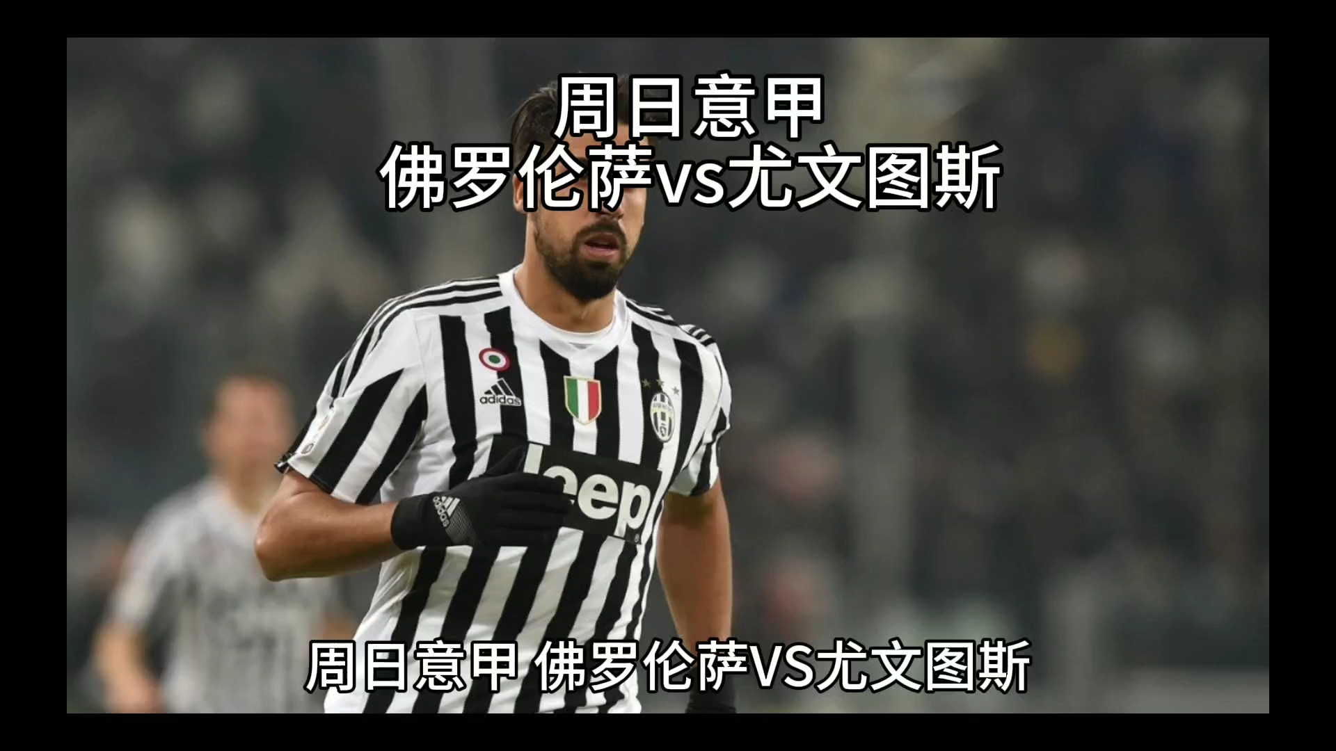幸与你