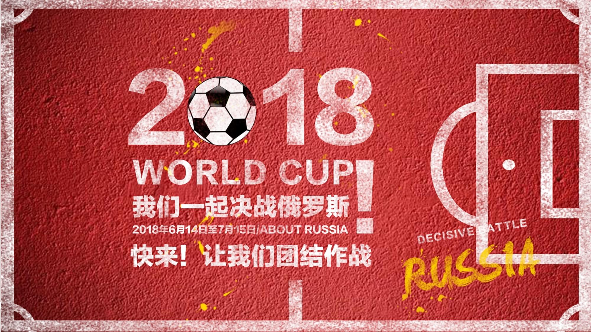 楚钦的