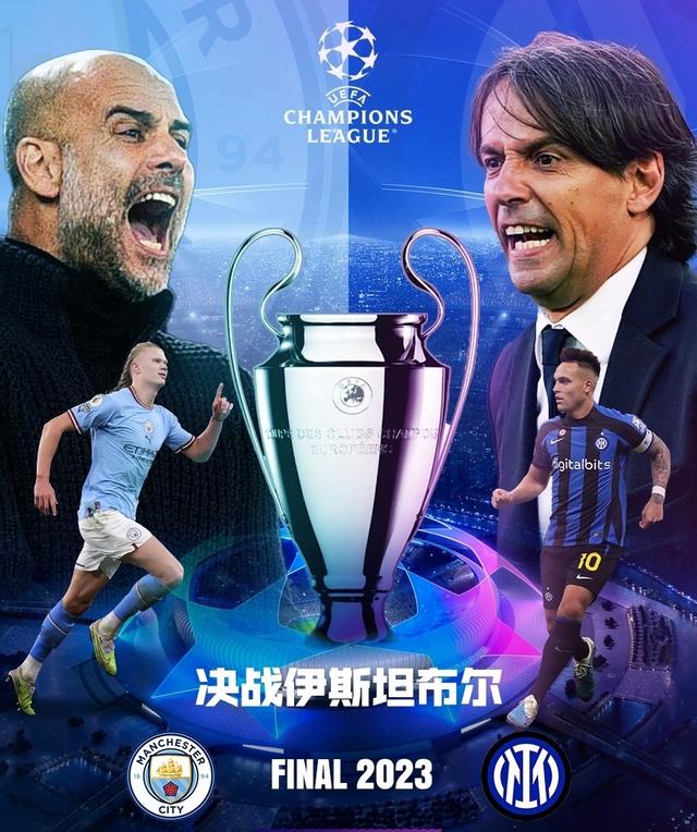 停布置防守