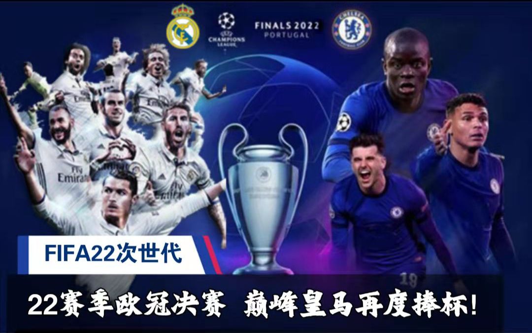 如同铜墙铁 如同铜墙铁